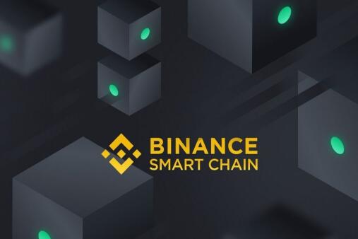 binance2.55.0v2.35.3_binanance最新版下载渠道-第1张图片-芝麻交易所下载